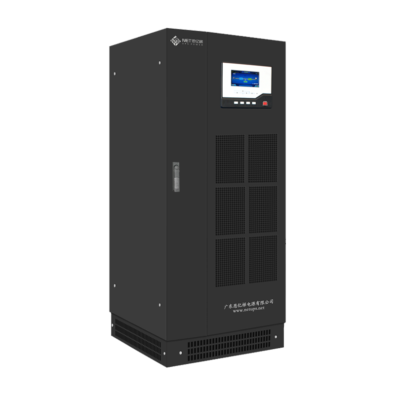 工频UPS（60-80KVA）